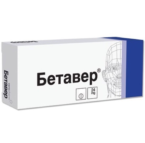 БЕТАВЕР 24МГ N60 ТАБЛ.