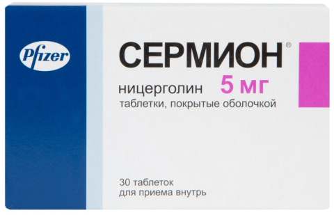 СЕРМИОН 5МГ N30 ТАБЛ.П.О.