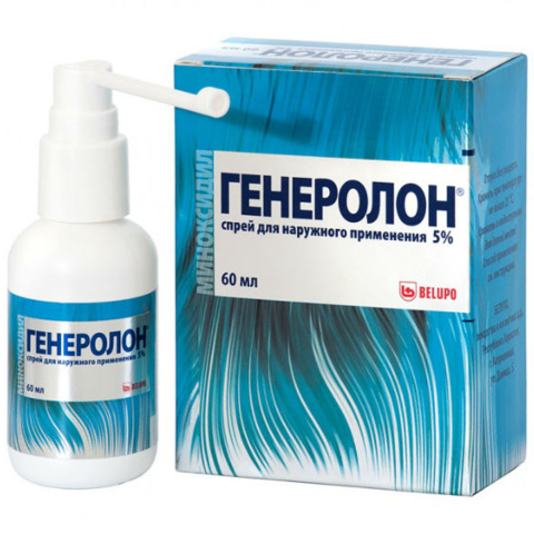Генеролон 5% спрей, 60 мл