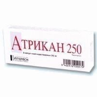 Атрикан 250мг №8 капс.
