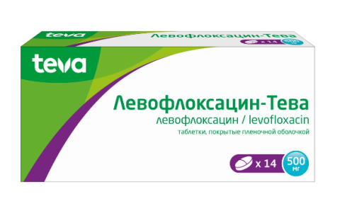 Левофлоксацин-тева 500 мг 14 шт. таблетки, покрытые пленочной оболочкой