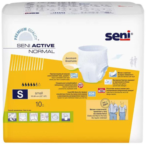 Seni active normal трусы впитывающие, размер S