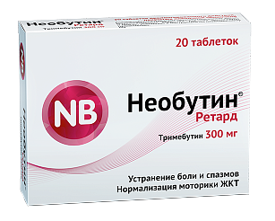 НЕОБУТИН РЕТАРД 0.3МГ N20 ТАБЛ.
