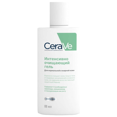 Цераве (CeraVe) Очищающий гель для нормальной и жирной кожи лица и тела, 88 мл