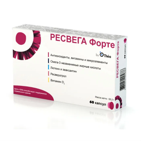 Ресвега форте, 920 мг, капсулы, 60 шт.