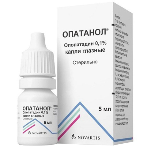 Опатанол 0,1% капли глазные флакон-капельница, 5 мл