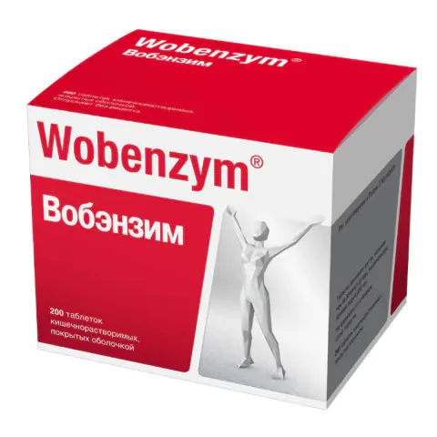 Вобэнзим таблетки, 200 шт.