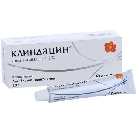 Клиндацин 2% крем, 20г - купить по цене 614 руб. в г. Москва в интернет ...