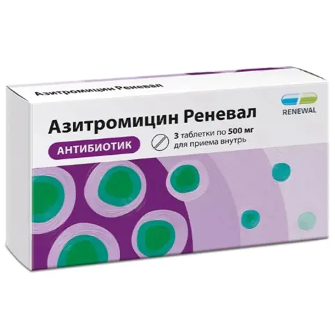 ООО«АптеканаСадовой»