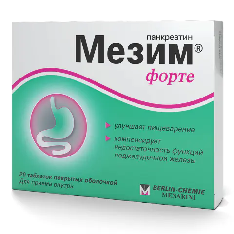 Мезим Форте таблетки покрытые оболочкой, 20 шт. - купить по цене 89 руб ...