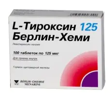 Л-ТИРОКСИН 125МКГ N100 ТАБЛ. - купить по цене 161 руб. в г. Москва в ...