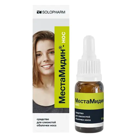 melanotan nasal spray amazon Nasal Tanning Spray