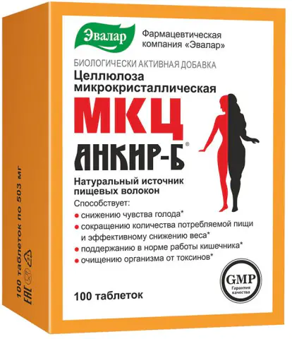 Үлкен мүшесі бар әйелдер