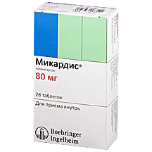 МИКАРДИС 80МГ N28 ТАБЛ. - купить по цене 0 руб. в г. Москва в интернет ...