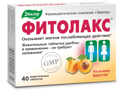 Фитолакс таблетки, 40 шт, Эвалар - купить по цене 449 руб. в г. Москва ...