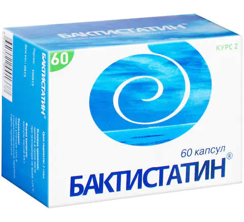 Бактистатин капсулы, 60 шт. - купить по цене 1068 руб. в г. Москва в ...