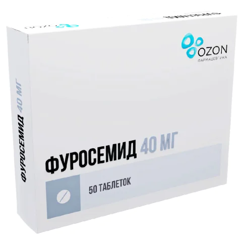 Фуросемид 40 мг 50 шт. таблетки - купить по цене 50 руб. в г. Москва в ...