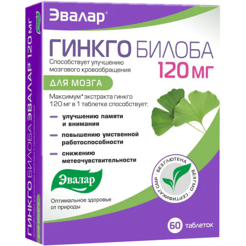 Қара қыздың қынабы Гимнасттардың өзін жалап жатқан порно видеосы