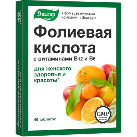 Фолиевая Кислота С Витаминами В12 И В6 Таблетки, 40 Шт, Эвалар.