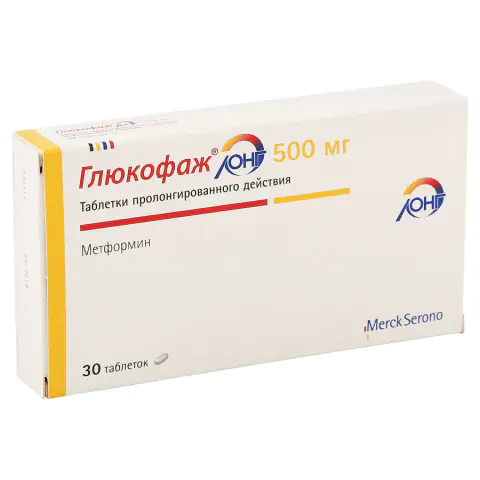 Merck расширяет производство и начинает печатать лекарственные препараты