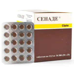 Сапалы енеде