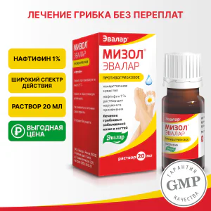 Аренда домена рассасывание.рф - как получить +40% трафика и увеличить конверсию на вашем сайте
