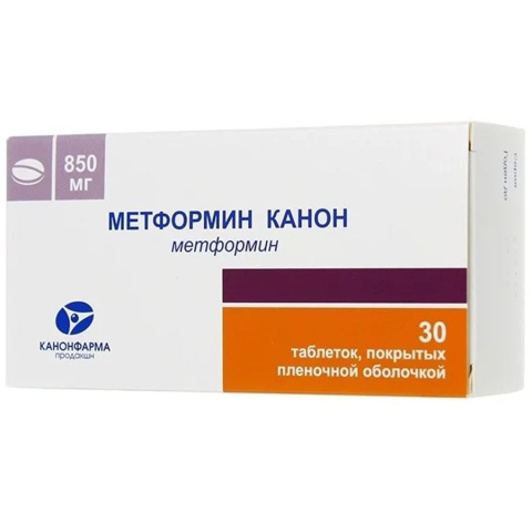 Метформин Канон таблетки покрыт.плен.об. 1000 мг, 30 шт.
