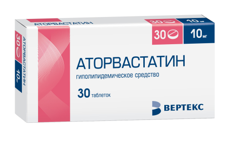 Аторвастатин-вертекс 10мг №30 табл.