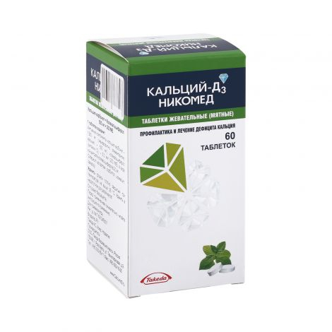 КАЛЬЦИЙ-Д3 НИКОМЕД МЯТА N60 ТАБЛ.ЖЕВ.