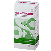 Мирамистин, раствор для местного применения с насадкой-распылителем 0,01%, 50 мл