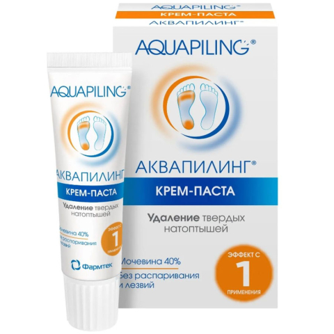 АКВАПИЛИНГ 20МЛ КРЕМ-ПАСТА П/НАТОПТЫШЕЙ