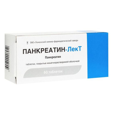 Панкреатин-Лект таблетки п.о, 60шт