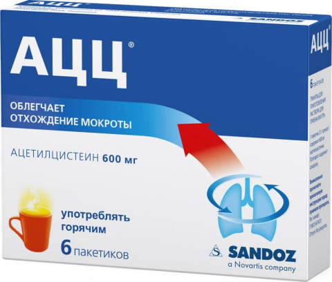 АЦЦ порошок для приготовления раствора для приема внутрь 600 мг в пакетиках 3г, 6 шт.