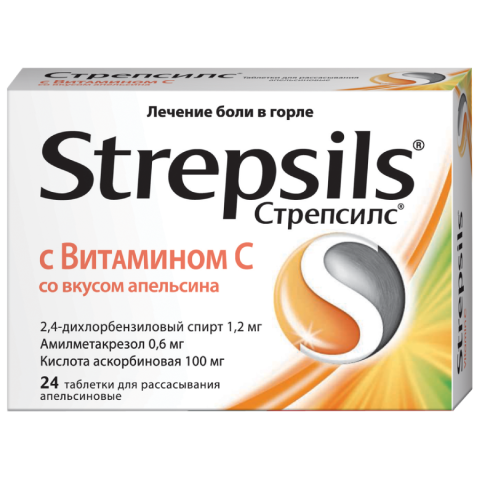 Стрепсилс таблетки для рассасывания с витамином С, вкус апельсин, 24 шт.