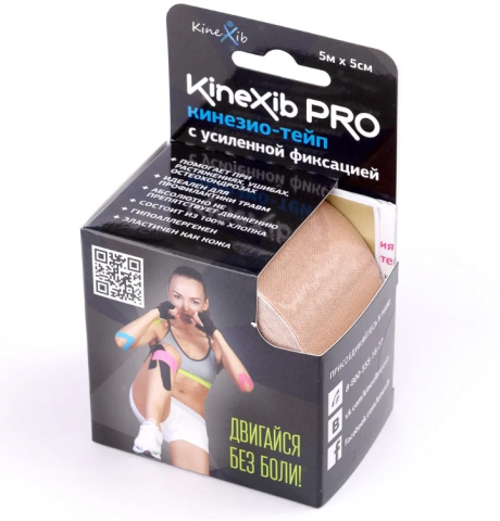 Бинт кинезио-тейп kinexib pro беж 5смx5м