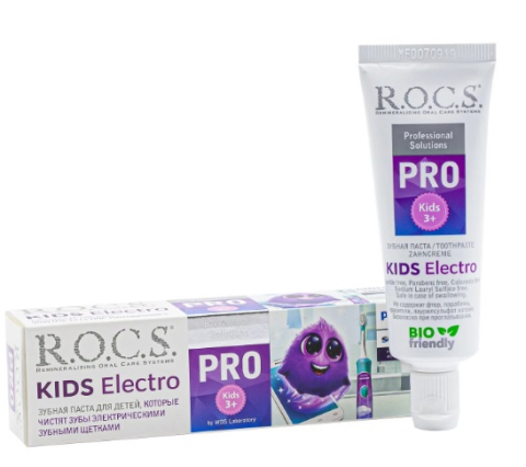 Зубная паста для детей R.O.C.S. PRO Kids Electro, 45 г