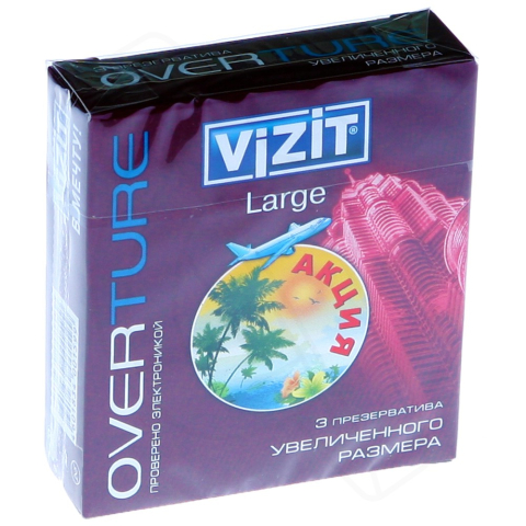 ВИЗИТ N3 ПРЕЗЕРВАТИВЫ БОЛЬШОЙ РАЗМЕР