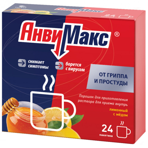 Анвимакс лимон-мед порошок для приготовления раствора пакетики, 24 шт.