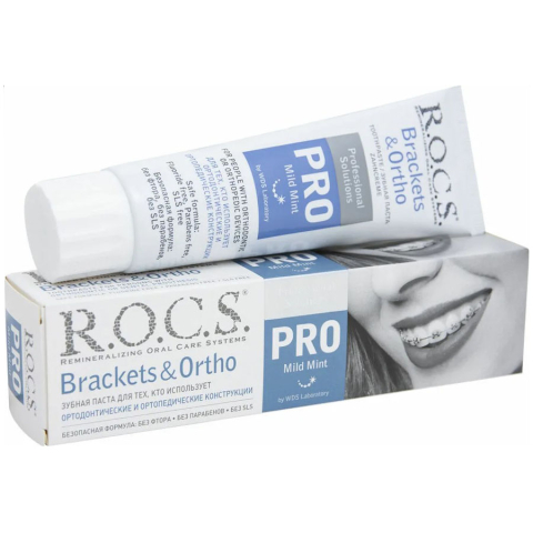 Рокс (R.O.C.S.) Pro Зубная паста Brackets & Ortho, 74 г