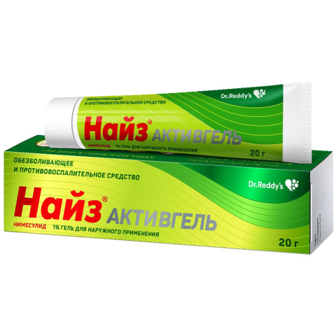 Найз 1% гель, 20г