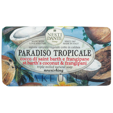 Нестиданте (Nesti dante) мыло кокос и франжипани 250 г.