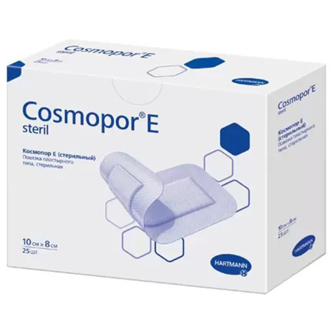 Повязка Cosmopor E steril / Космопор Е стерил 10X8СМ 25 шт