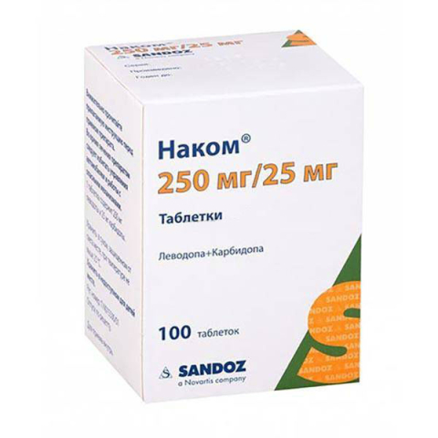 НАКОМ 250МГ+25МГ N100 ТАБЛ.