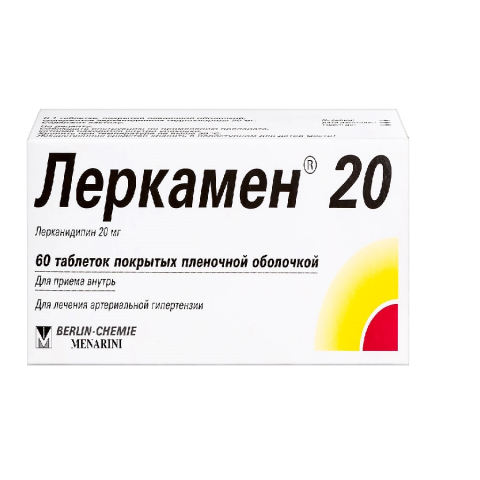 Леркамен 20 мг 60 шт. таблетки, покрытые пленочной оболочкой