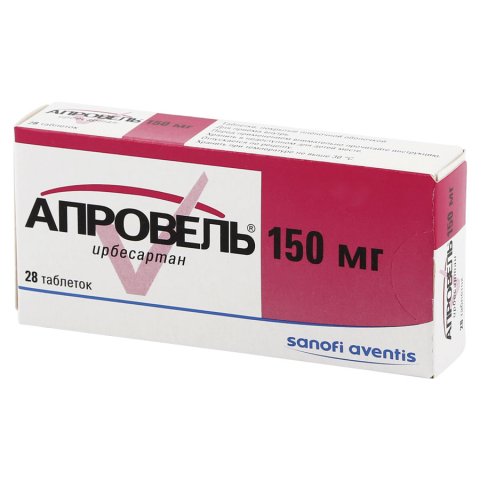 Апровель 150мг таблетки, 28 шт.