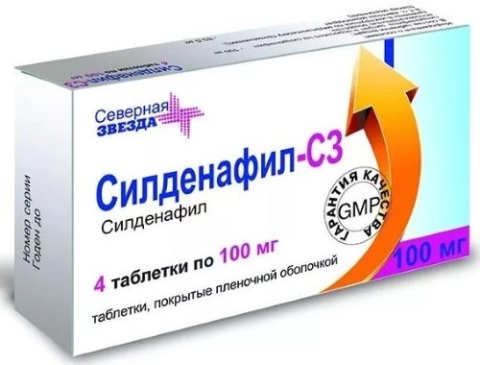 Силденафил-сз 100 мг 4 шт. таблетки, п.п.о. 