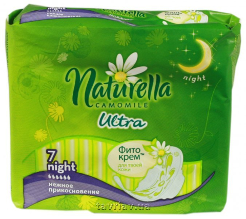 НАТУРЕЛЛА N7 ПРОКЛАДКИ УЛЬТРА НАЙТ