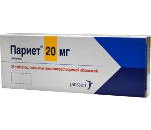 Париет 20мг таблетки п.о, 28шт