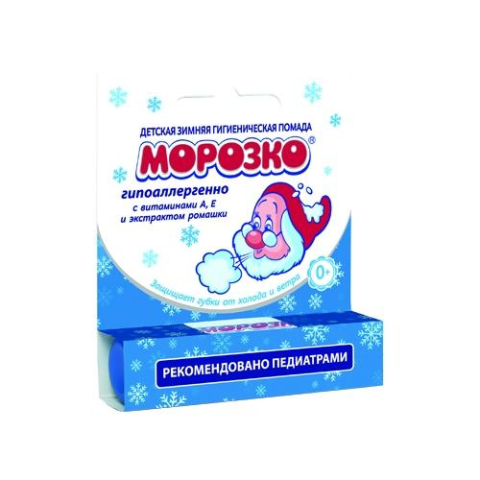 МОРОЗКО 2,8 ПОМАДА ГИГИЕНИЧЕСКАЯ ДЕТСКАЯ