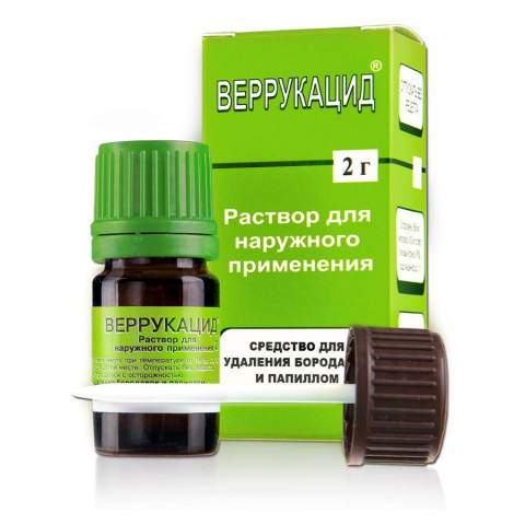 Веррукацид раствор для наружного применения флакон с аппликатором, 2г